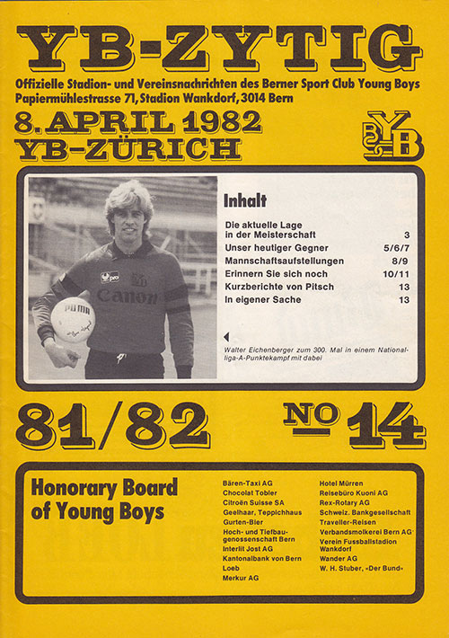 ./images/thumbs/1379024295_19820408_youngboys.jpg 